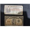 Image 1 : Dominion of Canada 25 Cents Note (1923) and U.S. Military Payment Certificate (5 Cents, Series 481)