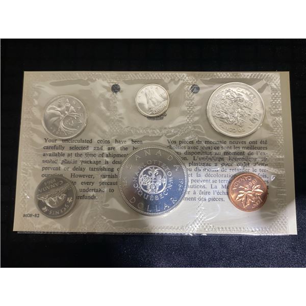 1964 Canada Proof-Like Coin Set With Charlottetown Dollar