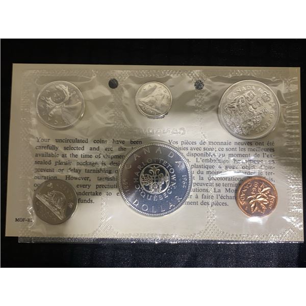 1964 Canada Charlottetown Silver Proof-Like Coin Set in OGP