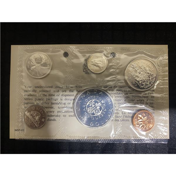1964 Canadian Uncirculated Coin Set Charlottetown Dollar