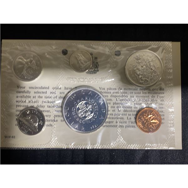 1964 Canada Charlottetown Quebec Silver Proof-Like Coin Set