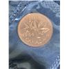 Image 4 : 1964 Canada Charlottetown Quebec Silver Proof-Like Coin Set