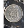 Image 3 : 1965 Canada 6-Coin Uncirculated Mint Set in Original Packaging