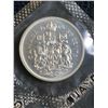 Image 3 : 1965 Canada Uncirculated Mint Coin Set in Original Packaging