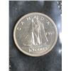 Image 4 : 1965 Canada Uncirculated Mint Coin Set in Original Packaging