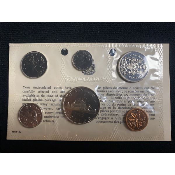 1968 Canada Uncirculated Coin Set Sealed in Original Packaging