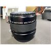 Image 5 : Nikon FE 35mm Film Camera with Lenses and Accessories