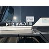 Image 4 : 2023 Fat Truck