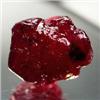 12.03ct. Natural Ruby Stone Rough Madascar (GEM-20146)