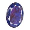 54.27ct. Rich Royal Blue African Sapphire Oval Cut (GEM-21323)