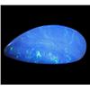 4.1ct Australian Black Opal Doublet Full Fire (GEM-22429B)