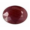 Image 1 : 3.95ct Oval Cut Top AAA Madagascar Fancy Ruby Appraisal Estimate $4740 (GEM-21512)