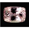 10.80ct 100% Natural Imperial Pink Kunzite Appraisal Estimate $4320 (GEM-18167)