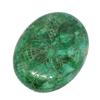 800ct Floral Carved S. AmericanEmerald Gem (GEM-9457)