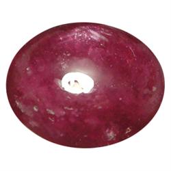 1.72ct Madagascar Fancy Ruby Cabochon (GEM-19941)