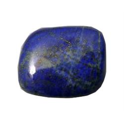 340ct Lapis Lazuli Carving Afghanastan (GEM-18211)