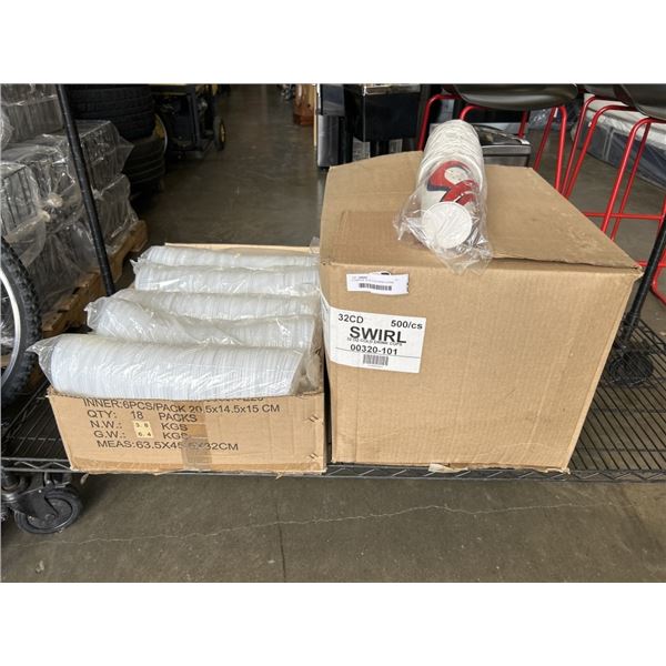 2 CASES OF 32 OZ COLD DRINK CUPSW/ LIDS - 500 SETS TOTAL