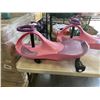 Image 2 : 2 KIDS PLASMA CARS
