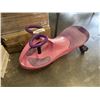 Image 4 : 2 KIDS PLASMA CARS