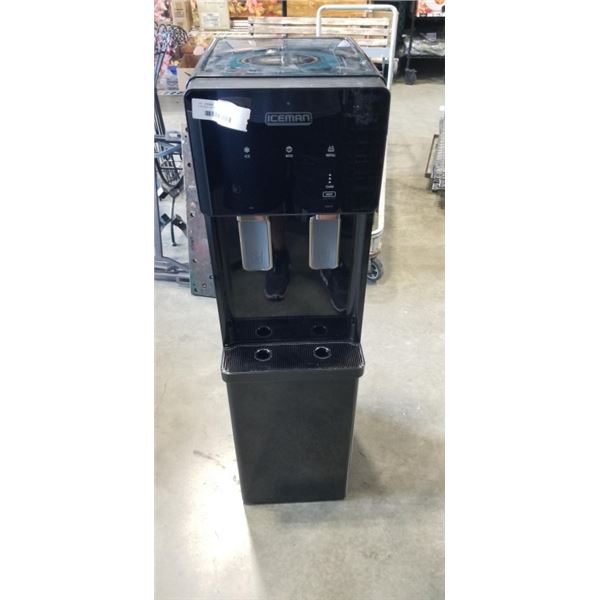 CHEFMAN WATER DISPENSER. WORKING. MODEL RJ56-DIS-CA-CO