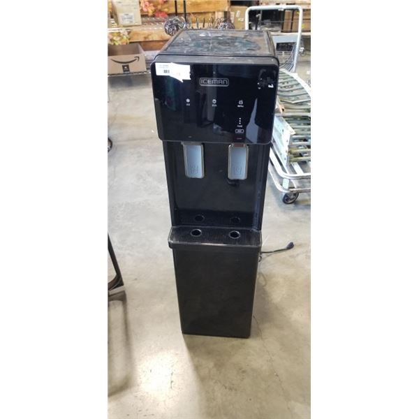 CHEFMAN WATER DISPENSER. WORKING. MODEL RJ56-DIS-CA-CO