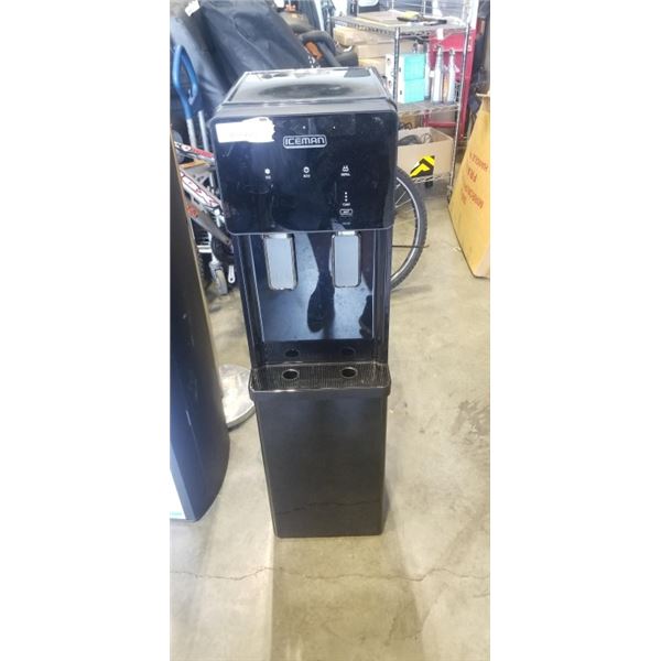 CHEFMAN WATER DISPENSER. WORKING. MODEL RJ56-DIS-CA-CO