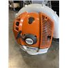 Image 2 : STIHL BR 500 BACK PACK BLOWER