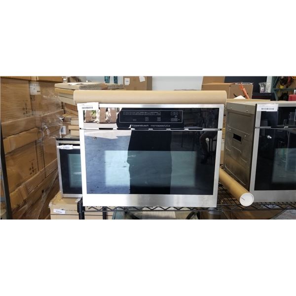 NEW OPEN BOX KUPPERSBUSCH WALL OVEN WITH HANDLE. MODEL EMWK1050