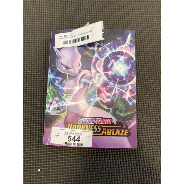 BINDER OF AUTHENTIC POKEMON CARDS. 240 CARDS IN TOTAL. OVER 100 RARES. LOTS OF HOLO/REVERSE HOLO