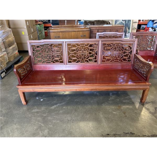 ROSEWOOD CARVED SOFA