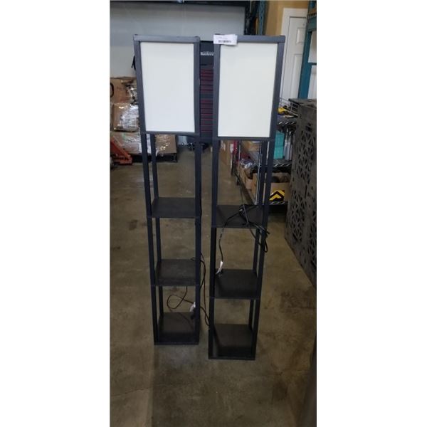 2 IKEA FLOOR SHELF LAMPS