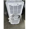 Image 4 : BRAND NEW HIESENSE 8000BTU AIR CONDITIONER UNIT W/ ACCESSORIES