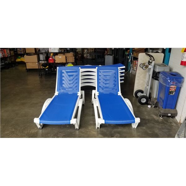 4 NEW POOL SUN LOUNGE CHAIRS