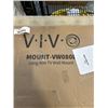 Image 3 : VIVO LONG ARM TV WALL MOUNT