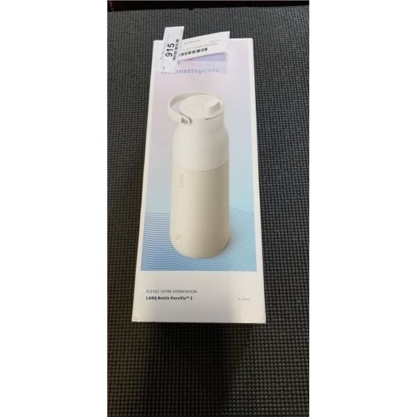 LARQ PUREVIS 2 1L SELF CLEANING INSULATED STAINLESS STEEL WATER BOTTLE W/ SMART SENSOR - TESTED WORK