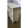 Image 3 : WHITE CUBICLE DISPLAY SHELF