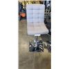 Image 2 : PAIR OF GREY FABRIC BAR STOOLS