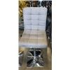 Image 3 : PAIR OF GREY FABRIC BAR STOOLS