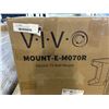 Image 3 : VIVO ELECTRIC TV WALL MOUNT