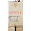 Image 3 : CASE OF 4 NEW MARQUIS LIGHTING CEILING PENDANT LIGHT FIXTURES