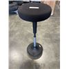 Image 1 : UNCAGED ERGONOMICS STOOL