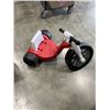 Image 4 : DROYD KIDS ELECTRIC TRICYCLE WITH KEY NO CHARGER