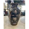 Image 3 : 2 NEW EASTERN VASES. 14" AND 12" HEIGHT