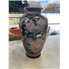 Image 5 : 2 NEW EASTERN VASES. 14" AND 12" HEIGHT