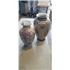 Image 1 : 2 NEW EASTERN VASES. 14" AND 12" HEIGHT
