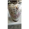 Image 5 : 2 NEW EASTERN VASES. 14" AND 12" HEIGHT