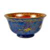 Image 1 : Wedgwood Hummingbird Luster Bowl, Z5294