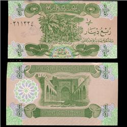 1979 Iraq Scarce 1/4 Dinar Crisp Unc Note (CUR-05716)