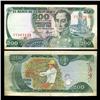 1975 Colombia 200 Pesos Hi Grade Note (CUR-05818)