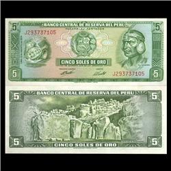 1974 Peru 5 Soles Crisp Uncirculated Note (CUR-05933)